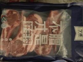 新人21😌主播照片