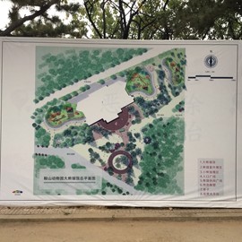 新人21😌主播照片