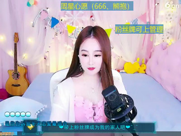房间号166