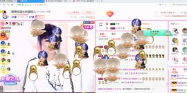 森林小懒猫福宝主播照片
