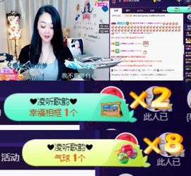 上官暂休(调整心态）主播照片