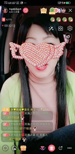 ☂ღ哈尼ღ☂主播照片