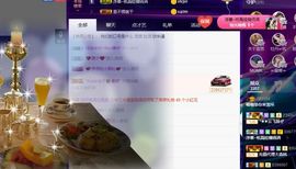 喵崽小花猫主播照片