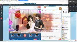 小虎妮妮主播照片