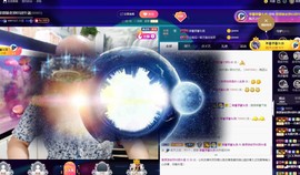 黄老邪-28581主播照片