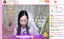 心塞满世界主播照片