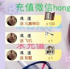 ゞ悠乐★婉儿つ的图片