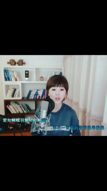 歌曲