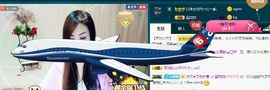 蓝微微主播照片