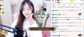 艾金莎💗主播照片
