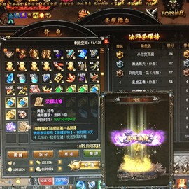 新人21😌主播照片