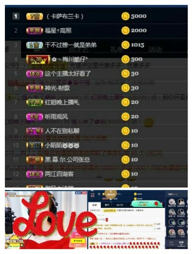 红姐💞静静听歌🎶的图片