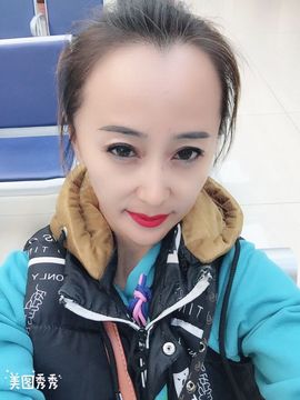 爱笑的】丹丹】主播照片