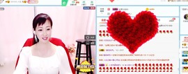 ❀小荷❄主播照片