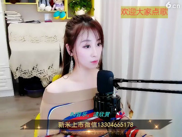 房间号13920