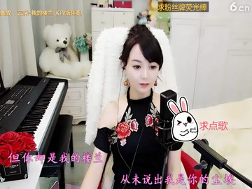 房间号95777