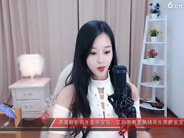 房间号2828