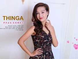 鲁M328V6主播照片