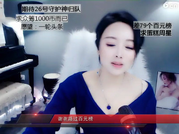 房间号9211