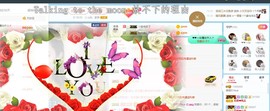 夜🌺微凉主播照片