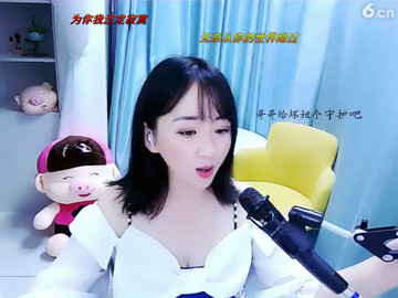 房间号844330