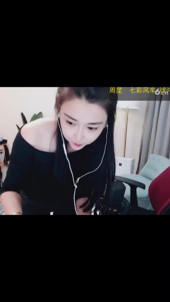 天堂