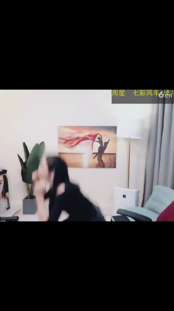 你慢慢