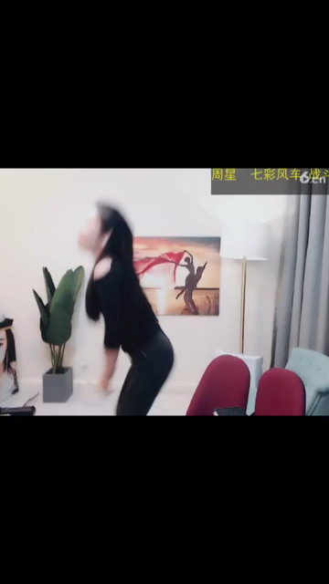 好几天