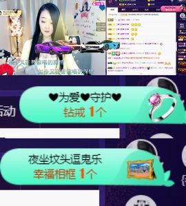 上官暂休(调整心态）主播照片