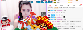 想某人1千主播照片