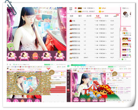 ╰ゞ✿迷雪儿✿ゞ╮主播照片