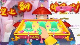 小美悠吖主播照片