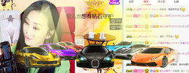 宝儿♚宝儿主播照片