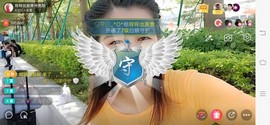 广西玲玲🌻主播照片