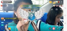 广西玲玲🌻主播照片