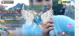 广西玲玲🌻主播照片