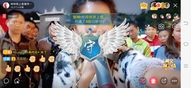 广西玲玲🌻主播照片