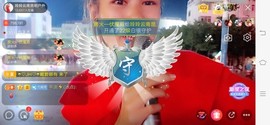 广西玲玲🌻主播照片