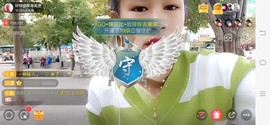 广西玲玲🌻主播照片