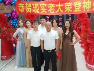 1542697653的主播照片