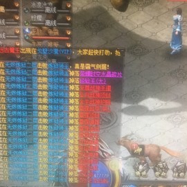 新人21😌主播照片