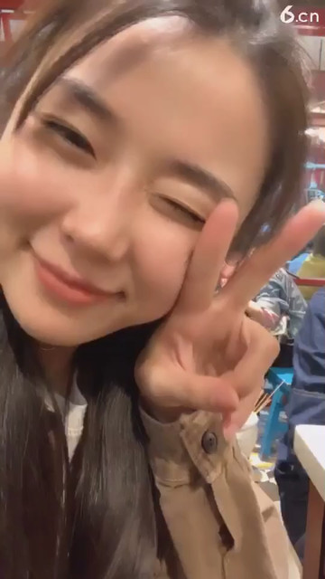那你能