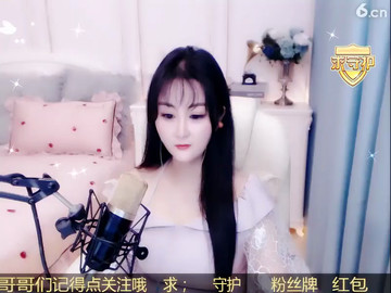 房间号2308