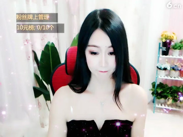房间号2333