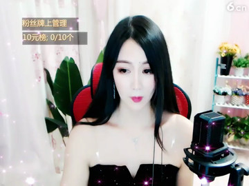 房间号2333