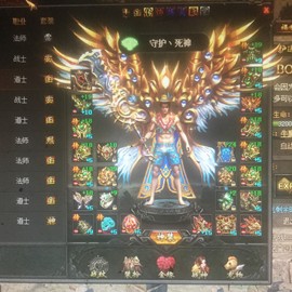 新人21😌主播照片