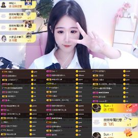 小微微一笑很倾城主播照片