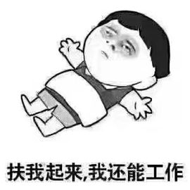 小雅代理ღ好运来主播照片