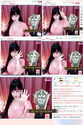 小小西521主播照片