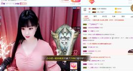小小西521主播照片